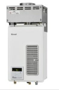 iC RUXC-V1605SWF-HP(B) LPG (23-5451) : KX Ɩ p RUXC-VV[Y 