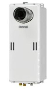 iC RUX-SE2006T-L(A) LPG (23-3957) : GRW[Y p@ RUX-SEV[Y 