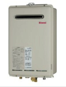 iC RUXC-A2010W LPG (vpKX) (20) (23-7400) : KX Ɩ p OǊ| 