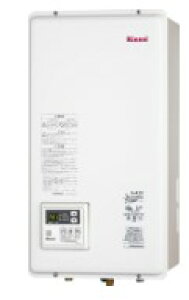 iC RUX-V1605SFFBA LPG (23-9399) : KX p RUX-VV[Y 