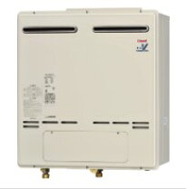 楽天市場】業務用ガス給湯器 50号（家電）の通販