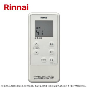 �y�n��ɋ��肠���y �݌ɂ���z�����i�C MCTW-170(A) (24-5110) : �K�X������ �R�[�h���X�䏊�����R���Z�b�g ��