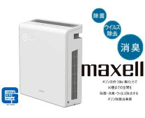 楽天市場】mxap-ae400の通販