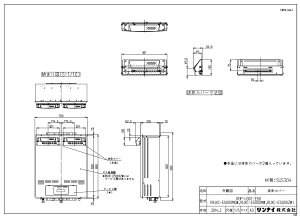 �����i�C ROP-U301-E50 �r�C�J�o�[ (23-0327) : �K�X������ �r�C�J�o�[ ��