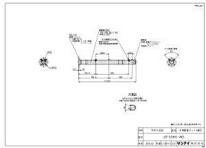 �����i�C UOP-E50MHS-4W65�~�Y���n (23-2257) : �����I�v�V���� �����z�ǃZ�b�g ��
