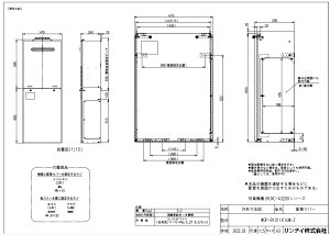 iC WOP-8101(K)UW-Z zǃJ (23-4641) : KX zǃJo[ 