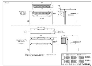 �����i�C WOP-3305G �����r�C�A�_�t (24-1952) : �K�X������ �����r�C�A�_�v�^ ��