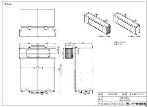 iC WOP-8305 rCA_v (24-3289) : KX rCA_v^ 