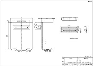 iC WOP-8301 rCJo[ (24-3335) : KX rCJo[ 