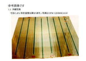 iC IFM-12CXBK(KY) }cg (25-1078) : }bg 