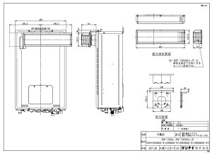 �����i�C ROP-T305HD-L �����V�^�n�C (25-1121) : �����I�v�V���� ��