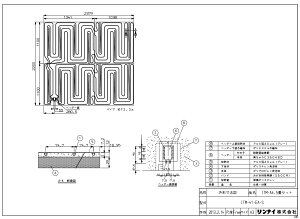 �����i�C ITM-A4.5��Z�c�g (25-1342) : �����}�b�g ��