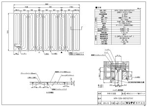 iC HFM-12DA-SKD1527(KY (25-2374) : }bg 