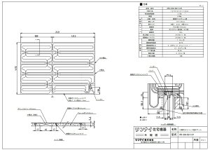 iC HFM-12DXA-KD2115(KY (25-2480) : }bg 