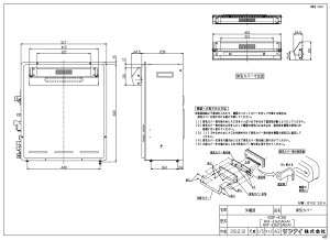 �����i�C ROP-R301 �r�C�J�o�[ (25-3673) : �K�X������ �r�C�J�o�[ ��