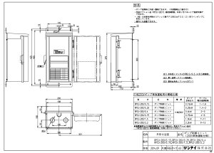 iC RPCU-200/1.5 (25-3865) : IvV |v䃆jbg 