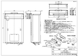 �����i�C ROP-T305 �����r�C�A�_�v (25-6311) : �K�X������ �����r�C�A�_�v�^ ��