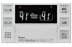 �����i�C BC-220VN (25-9019) : �����R�� ��