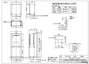 �����i�C WOP-7201(2)SS (26-0954) : �K�X������ ���u�� ��