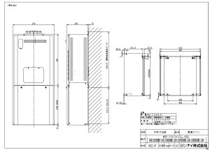 iC WOP-7101(K)SS (26-1551) : KX zǃJo[ 