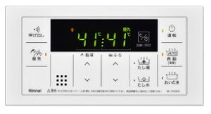ہEiC BC-155V(A)-FL-H (26-5653) : R 