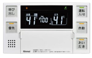 ynɋ肠y@݌ɂziC BC-240V(A)-FL (26-8202) : R 