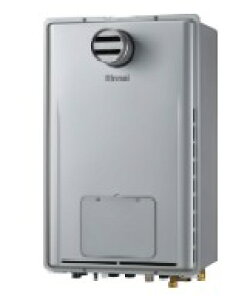 iC RUFH-E1617AT(A) LPG (26-8547) : GRW[Yg[pM@ PSݒu 