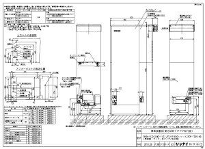 �����i�C ROP-T305-HB �����r�C (28-1180) : �K�X������ �����r�C�A�_�v�^ ��