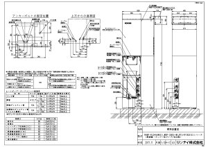 �����i�C WOP-3305-HB �����r�C�A�^ (28-2330) : �K�X������ �����r�C�A�_�v�^ ��