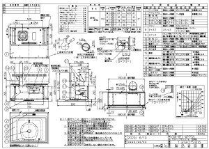 ہEiC OGR-REC-AP752LGM (41-4403) : Wt[h OGRV[Y 75cm 