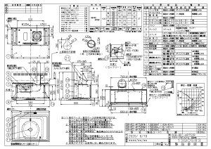 ہEiC OGR-REC-AP752RFW (41-4411) : Wt[h OGRV[Y 75cm 