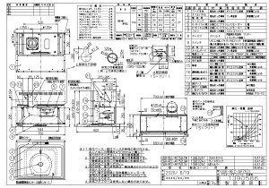 ہEiC OGR-REC-AP752LFW (41-4429) : Wt[h OGRV[Y 75cm 