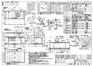 ہEiC OGR-REC-AP902RFW (41-4462) : Wt[h OGRV[Y 90cm 