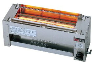 ہEiC RGK-64(A) LPG (vpKX) (43-4430) : Ɩpĕ  64 