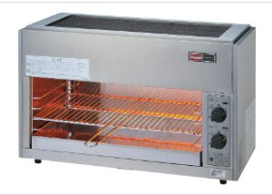 �y���z�����i�C RGP-62SV(A) LPG (�v���p���K�X) (43-4499) : �Ɩ��p�ĕ��� �ԊO���O�����[ ��� ��