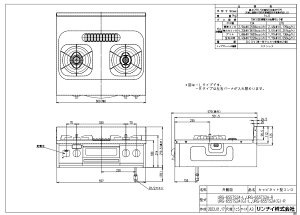 �ہy�z�����i�C URG-655TS2A(G) -R-�s�s�K�X (45-1384) : �L���r�l�b�g�^�O�����t�K�X�e�[�u�� ��