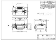 【】リンナイ RT34NJH7SA-CR-都市ガス (51-7523) : テーブルコンロ 2口グリル付き 56cm片面 ∴