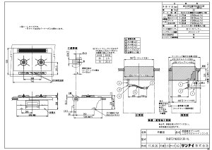 �ہE�����i�C RHB721W26S13R-VL-13A (52-6006) : �r���g�C���R���� (�V�z�p) Udea ef 75cm ��