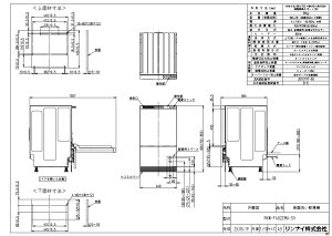 iC RKW-F402CMA-SV (80-9431) : H􊣑@ (Vzp) |tgI[v^ 