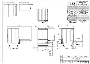iC RKWR-F402CA-SV (80-9440) : H􊣑@ (Vzp) |tgI[v^ 