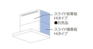 iC YMP-NSLD-AP6935RBK : Wt[hp XCh 