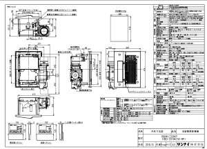 iC RBHM-C339KP (26-3748) : g[@ RBHM-C339V[Y 