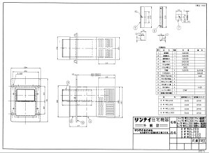 iC S W WSL200 (20-2289) : CIvV rCgbv 