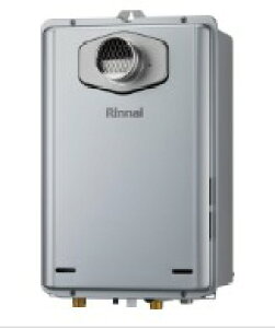 iC RUX-UE2006T LPG (20) (R) (23-0053) 20A : GRW[Y p (Egt@Cou) (}CNt@Couʓr) PSOrC 