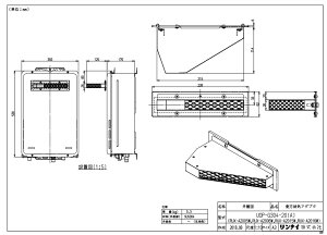 �����i�C UOP-G304-20(A) �����n�C (23-0069) : �����I�v�V���� ��