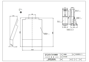 �����i�C UOP-E32HKC�ˑ�z�ǃJ�n (23-3910) : �����I�v�V���� ��
