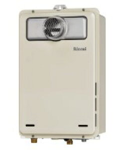 iC RUX-A1606T-L LPG (23-5175) : KX p RUX-AV[Y 