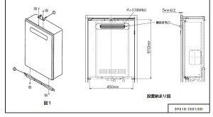 �����i�C UX-K353-FVK�A�_�v�^ (23-5491) : �����I�v�V���� ��