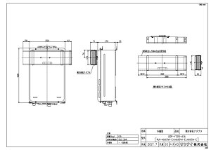 �����i�C UOP-Y305-A16 �����r�C�A (23-8319) : �K�X������ �����r�C�A�_�v�^ ��