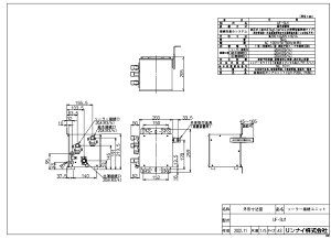 iC UF-SU1\-^CIEjcg (24-1584) : IvV 